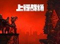 Neon Giant发布《上行战场》五周年发展路线图