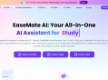 Easemate AI： 一款集成GPT、Claude等顶尖模型的全能AI助手平台