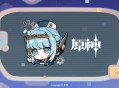 5.8版本表情包「派蒙的画作第43弹」现已上线