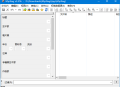 Mp3tag(管理MP3文件标签软件) v3.30 / 3.30e Beta 多语便携版