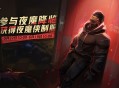 《漫威争锋》全新活动上线,潘妮帕克新制服登场