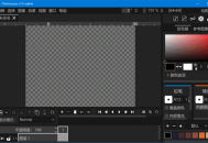 Pixelorama(2D像素艺术设计软件) v1.1.4 中文绿色版