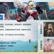 《PUBG》42.2版本更新,多重活动送G币