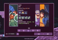 裂隙防线测评：本身质量一般内容量较少