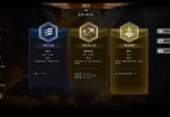 轮回保险公司测评：画面和战斗爽感同时在线