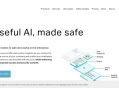 Credal AI是什么？教会企业如何用安全AI高效处理内部数据与办公协作