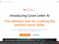 Cover Letter AI：智能赋能求职文书撰写，让你的求职工作事半功倍