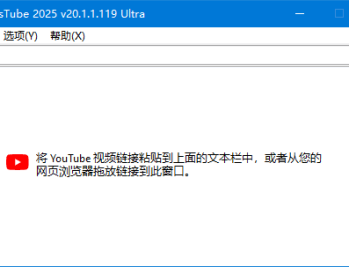 MassTube(YouTube视频下载工具) Plus v20.1.7.142 多语便携版 MassTube(YouTube视频下载工具) Plus v20.1.7.142 多语便携版