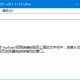 MassTube(YouTube视频下载工具) Plus v20.1.7.142 多语便携版