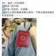 葛夕晒离婚证称“单身 离异 无新欢”，宣告与“留几手”婚姻终结