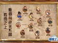 雪山经营模拟《覆雪之上》公布更新路线图,与《小小书店》捆绑销售