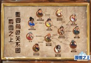 雪山经营模拟《覆雪之上》公布更新路线图,与《小小书店》捆绑销售