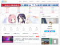 雨滴资源网