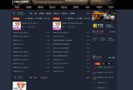 幻音DJ舞曲网