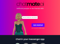 Chatmate AI：拥有模拟情感与语音互动的AI虚拟伙伴，随时陪你聊天解闷