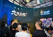 灵力收官仙途将启,《九阴真经修仙》ChinaJoy2026回顾