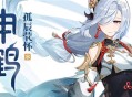 「早安。晨露很甜，要分一点给你吗？」