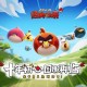 愤怒的小鸟游戏重返中国：金山世游与Rovio达成战略合作