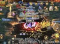 免费看《魔域口袋版》双副本
