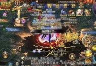 免费看《魔域口袋版》双副本