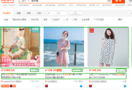 店铺流量一直在涨，但没有转化怎么办？