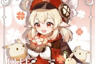 《原神》可莉生日 逃跑的太阳