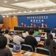 从救援到医疗，这些中国人工智能应用成果点亮世界