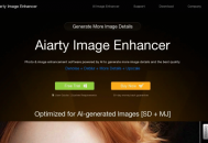Aiarty：一款图片修复与无损放大的AI软件,一键去除模糊噪点提升老照片画质