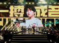 《三角洲行动》六大平台主播选手混战角逐,eStar.Aqing夺冠