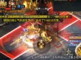 别只堆战力,《魔域口袋版》神5全难点拆解,新手入门攻略