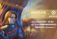 《蜂巢：异星物语》亮相2026科隆游戏展,治愈向异星生存体验即将登陆欧洲