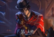 《第五人格》进阶攻略-“愚人金”