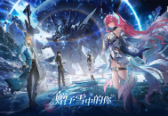 《鸣潮》3.1版本&ldquo;赠予雪中的你&rdquo;上线,云游戏免下载跨端畅玩领福利