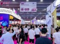 记者观察：南国书香节正在成为“出版界广交会”
