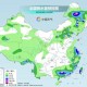 8月上旬高温将十分强盛，今天广东局地有大到暴雨