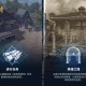 英雄之路启程,《洛奇英雄传》多项新系统抢先预告