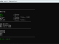 Microsoft激活脚本(MAS中文版)v3.2汉化版