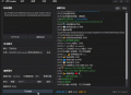 【ZIP Cracker】 V5.3.5 压缩包密码快速破解工具