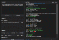 【ZIP Cracker】 V5.3.5 压缩包密码快速破解工具