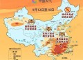 南方高温卷土重来！全国秋老虎返场地图出炉