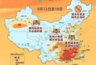 南方高温卷土重来！全国秋老虎返场地图出炉