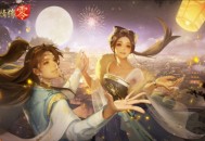 《剑侠情缘·零》经典续作 致敬经典武侠！