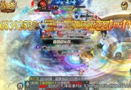 颜值拉满,《魔域口袋版》盛夏限定外观来袭