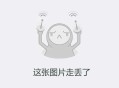 原神 邀约事件全成就、全结局简明导图