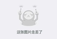 原神 邀约事件全成就、全结局简明导图