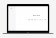 通义千问（Qwen）：阿里巴巴集团旗下的超大规模语言模型