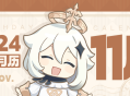 【生日月历】11月要过生日的伙伴们都在这里啦