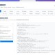站长在线工具箱源码/编程助手源码/WEB工具箱