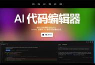 两大网红AI编程工具Cursor PK Windsurf，看看哪个更适合你？