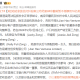 娃哈哈家族信托纠纷案公布结果，宗馥莉暂不得挪用18亿美元资产